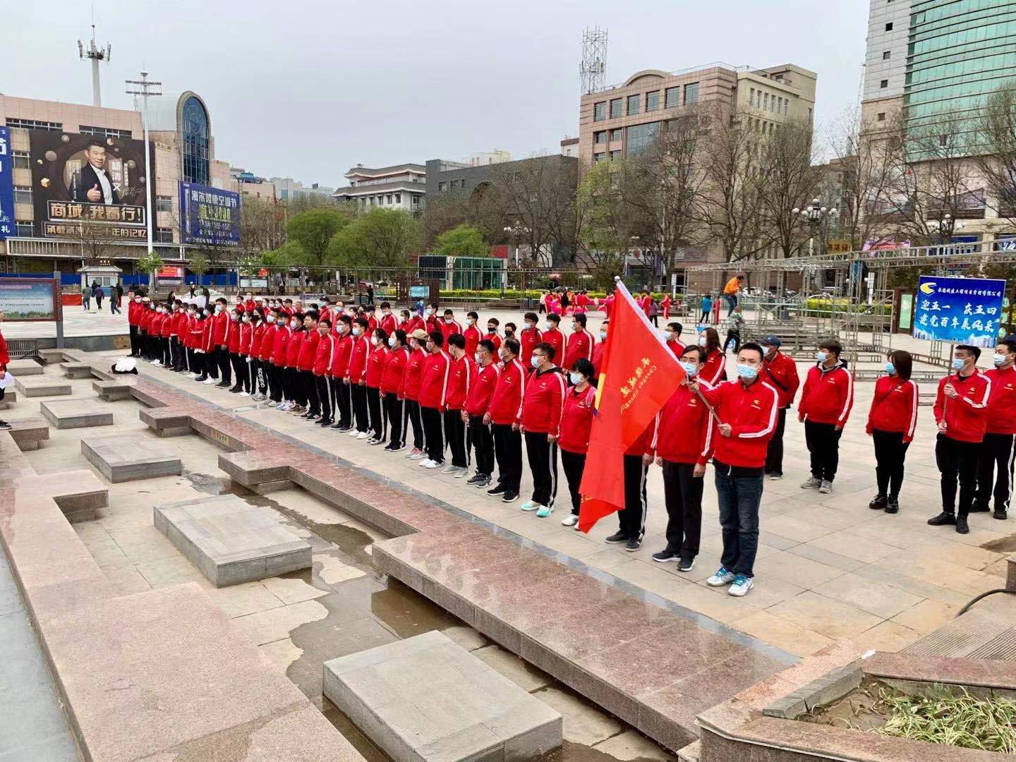 承德城建向建黨100周年獻禮活動—徒步大會(圖3)