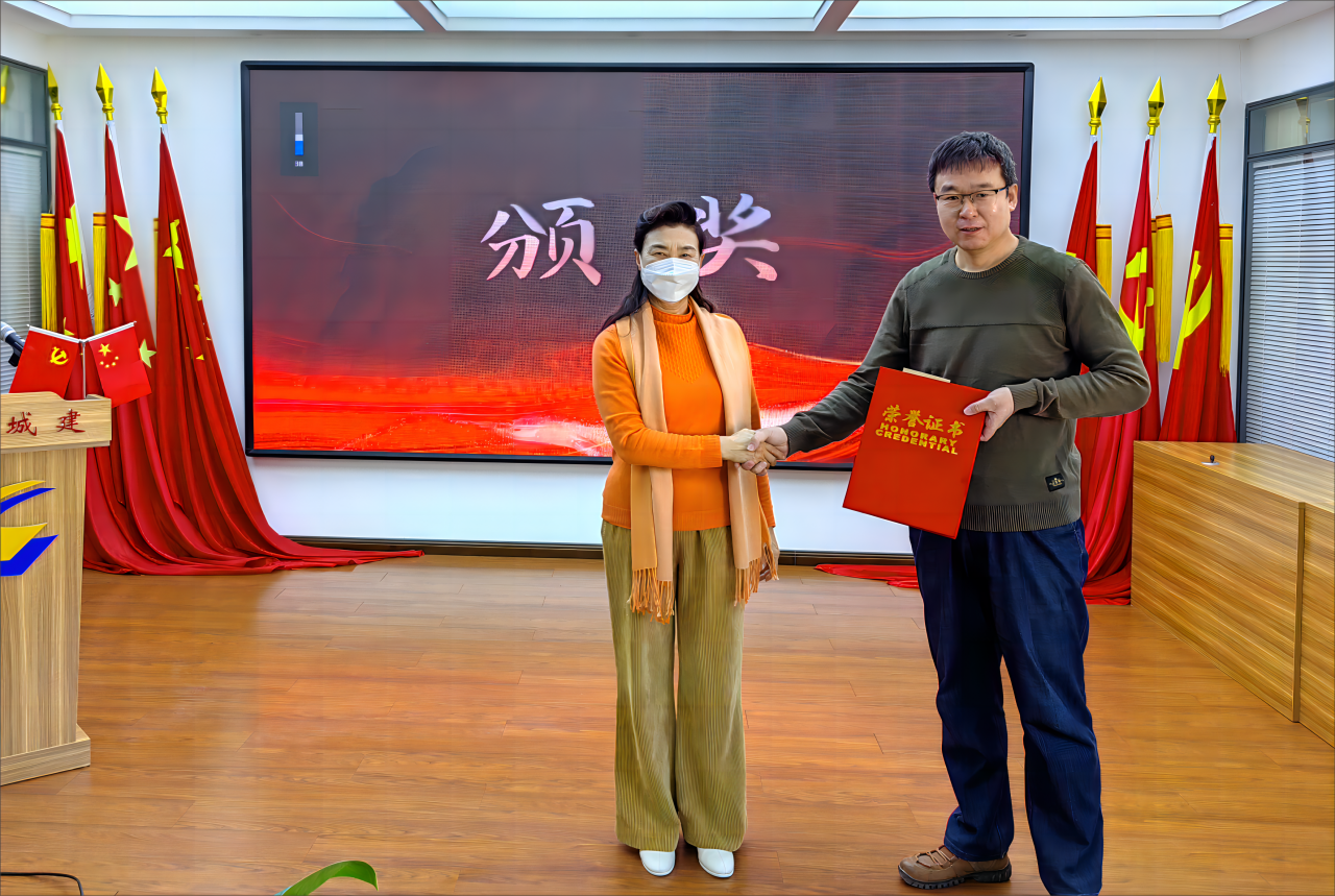 微信圖片_20240313094222.png